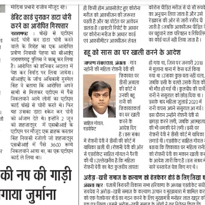 2-quqgaqlyfjri63i4d6mapskhwugoxfayemg0gv1600-rdo866k039err32b09by8lk54vustqg1atm5jqzgdc