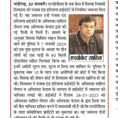 31ad7552-9545-400e-a65c-374218347174-rdo81gf7q8xvdnxflpsh7ahpm55d4iombfj9onzpnk