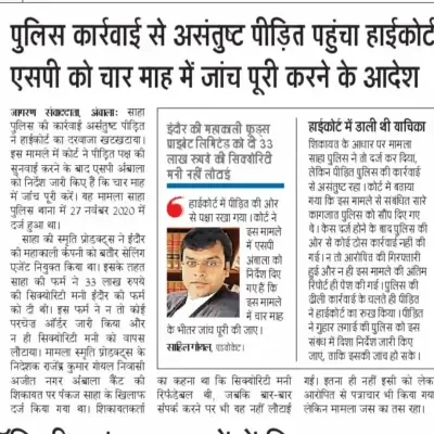 4-quqgc2jq43l4m7khl9c9qyh07hwetzl9l7prxz236o-rdo837eeg5c2zjdydz0hcclleyiyg8mmw38su7ec2o