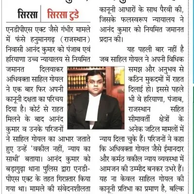 WhatsApp-Image-2025-08-06-at-15.19.44_33c63910-r9uqraucjpydhntviyh56x2t5mvomrn0b8r478l5ls-rdo84um8epl5ayzxs6lz7fnmu8f2x65q48ce2myj6o