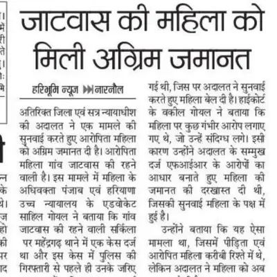 Untitled-design-1-qutrerii23qwa8wob7fdy843xlc0h7gsydkwcf4uqo